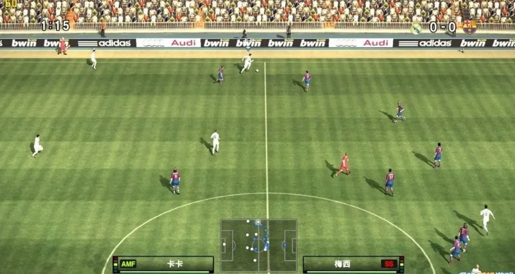 《实况足球2010》革新揭秘：体验全新价值竞技盛宴