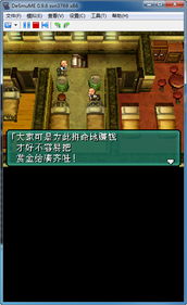 《重装机兵2》重制攻略：深度解析主线支线，解锁全新战斗秘籍