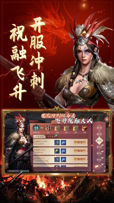 《江山北望》攻略：揭秘低价购买秘籍，轻松入手！