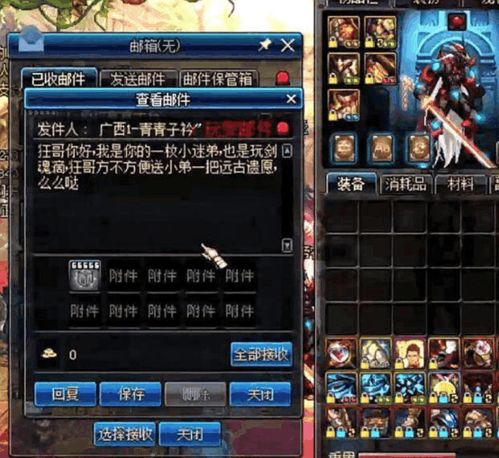 《狂战传说复刻版》攻略：平台价格解析+配置需求速览，性价比指南！