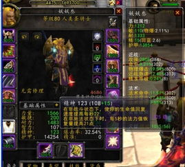 《逆战未来》9月29日大更新！解锁新天赋、新玩法，狂欢V5周活动同步开启！