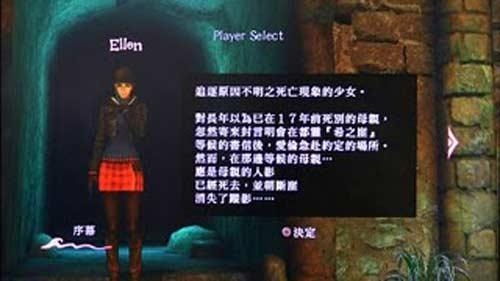 《失落之魂》官方力荐！超值促销，抢购灵魂之境！