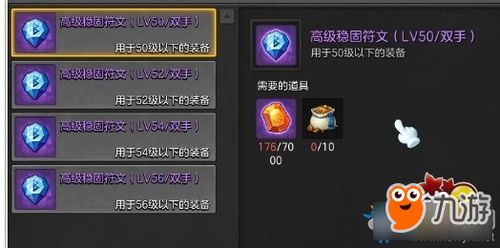 绝版级冒险岛私服登陆器大揭秘，职业+版本+区服精准匹配指南？