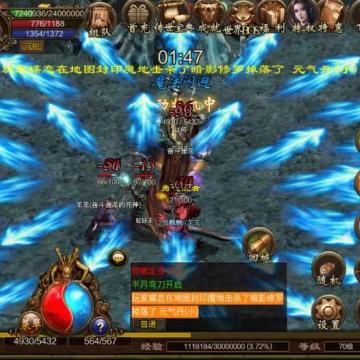 传世2私服有哪些逆天版本？2025骨灰玩家实测三大神级推荐