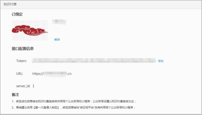 X平台私信新升级：揭秘“账号所在地”功能革新体验