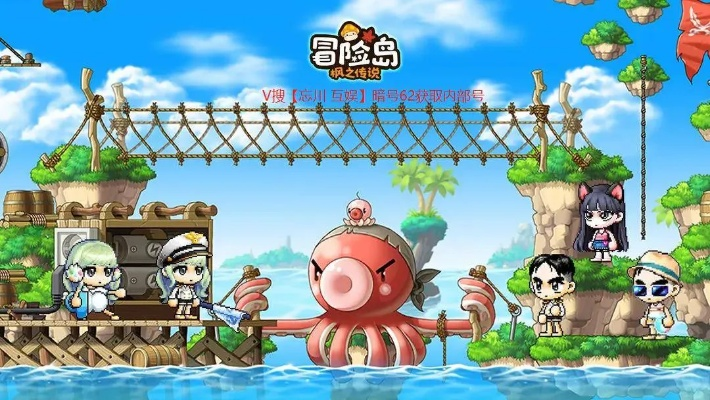 冒险岛92yoyo，2025年必知的隐藏攻略，你错过了什么？