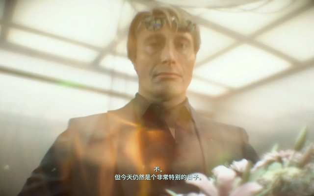 《死亡搁浅》独家揭秘：麦叔深情献声，为你送上生日祝福！