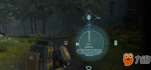 《死亡搁浅》车辆解锁攻略：揭秘高效制造技巧