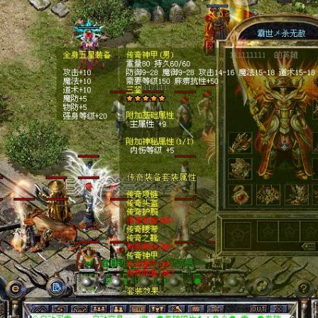 💰盛大在线充值秒到账？2025年这些隐藏福利你可能错过了！