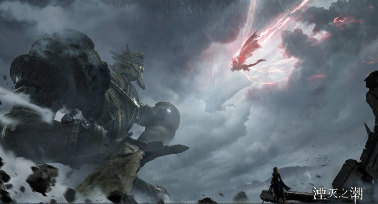 国产单机热选国外题材，《湮灭之潮》揭秘跨界创新魅力