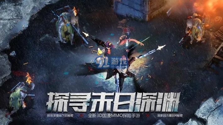 遗落神谕资料片竟暗藏玄机？3个官网线索带你破解隐藏剧情！