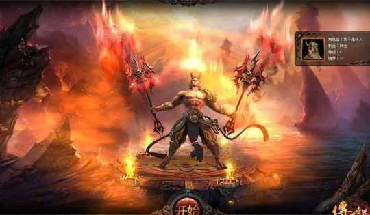 传世世界私服顶级玩家为何集体转战逆天改命新服？