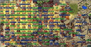 2025年传奇归来官方网站地址何在？官方入口全攻略揭秘！