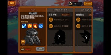 恐龙指挥神器助战，蛮荒计划全新生存挑战