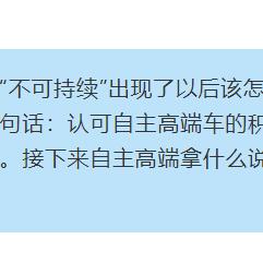 《归于沉寂》深度解析：独家攻略解锁全新通关秘籍
