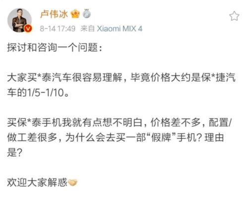 SE前高管直言：不盈利游戏砍无可砍，横尾太郎喊冤引热议