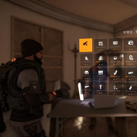 《全境封锁2》职业特长深度解析，揭秘全新战术价值点