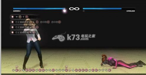 《死或生6》白金攻略：高效路线解锁全奖杯技巧解析