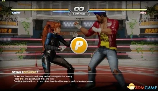 《死或生6》实战攻略：深度解析格斗技巧与高效键位布局