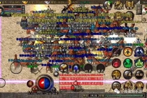 破译传奇归来国际版，神装爆率暗改真相？国际老炮实测揭底