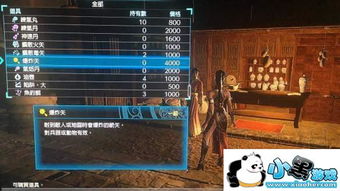 《刀魂6》白金攻略全奖杯解锁秘籍，高效达成攻略解析