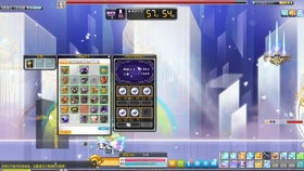 冒险岛2025，终极秘辛何在，你的冒险突破点在哪？