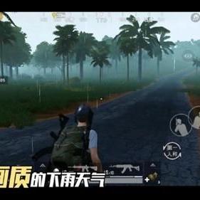 激光瞄准镜效果解析：绝地求生中的实用之选