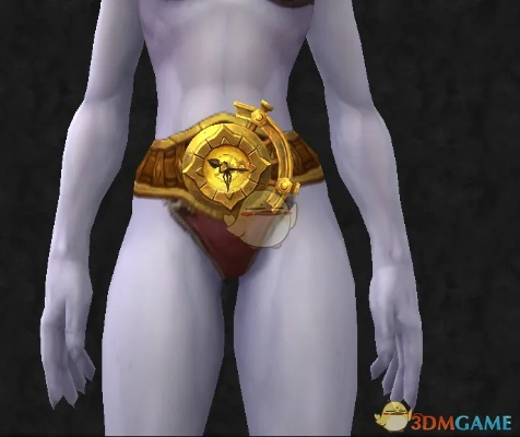 《魔兽世界》独门秘籍：轻松入手隐藏幻化时间腰带攻略