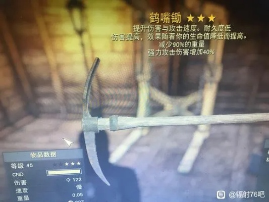 铁喙锄头手感解析：深度体验全新质感魅力