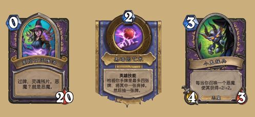 星辰传说官网藏着什么宝藏？2025年独家行动指南揭晓