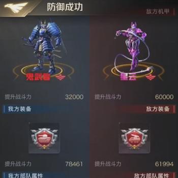 天地ol官网为何成为2025年玩家首选？独家福利等你解锁！