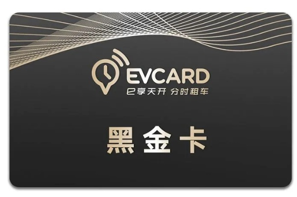 盛大冲值黑卡风暴席卷？2025年氪金党必知的密匙与避坑指南