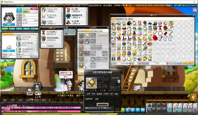 冒险岛公号2025年，你的社区脉搏为何频频错失？