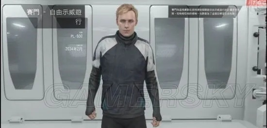 《底特律变人》书呆子攻略：解锁成功生还奖杯技巧解析