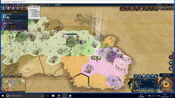 《文明6》中国神级难度涅槃攻略：揭秘全新制胜之道