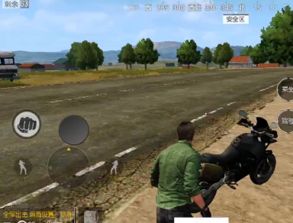 绝地求生摩托特技攻略：高效驾驶技巧解析