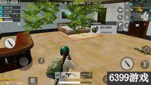 绝地求生沙漠L城跳伞攻略：高效搜索路线与实战技巧解析