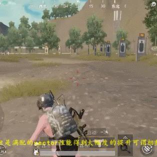 维克托伤害解析+配件攻略：绝地求生维克托实战技巧全揭秘