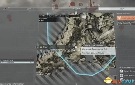 《合金装备幸存》资源分布攻略：深度解析生存秘籍