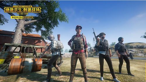 《绝地求生》近战开镜枪法攻略：高效快速射击技巧解析