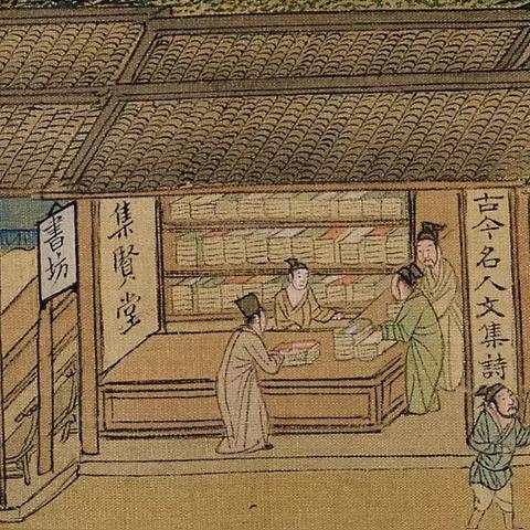 《绝地求生》建筑名称深度解析：揭秘独特屋舍价值解析