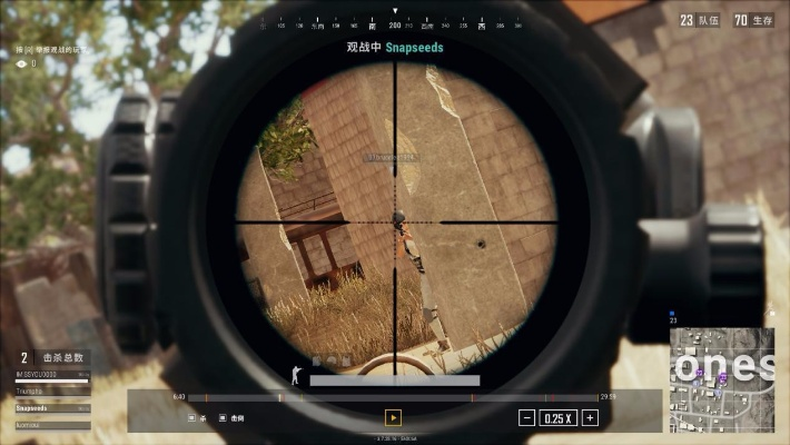 绝地求生栓式狙击枪实战攻略：精准射击技巧解析