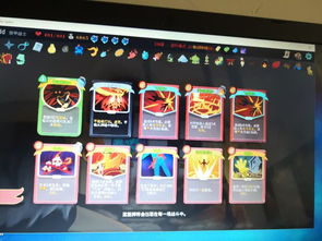 《杀戮尖塔》平民防战牌组攻略：揭秘全新强力布局