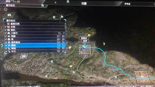 《真三国无双8》武器奥秘深度解析，解锁全新战斗价值