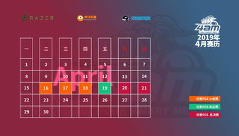 绝地求生高胜率秘籍：优化鼠标DPI与Windows加速技巧大公开