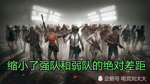 《绝地求生》老图独狼秘籍：高效打野技巧助你吃鸡夺冠