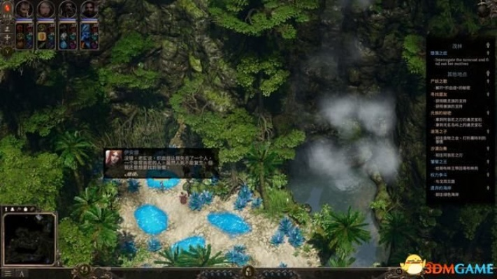 《咒语力量3》全攻略揭秘：深度解析实况解说视频新视角