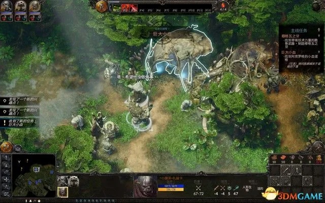 《咒语力量3》全剧情深度解析：解锁战役攻略秘籍