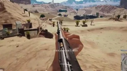 沙漠新武器深度解析：绝地求生大逃杀实战攻略全揭秘