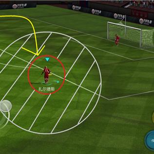 FIFA18接球摆脱攻略：高效突破防守技巧解析